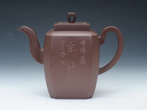 叶洪斌紫砂壶 青玉四方 