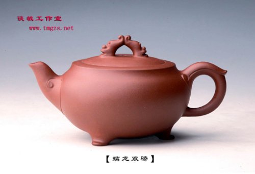 谈敏紫砂壶 螭龙双骄 