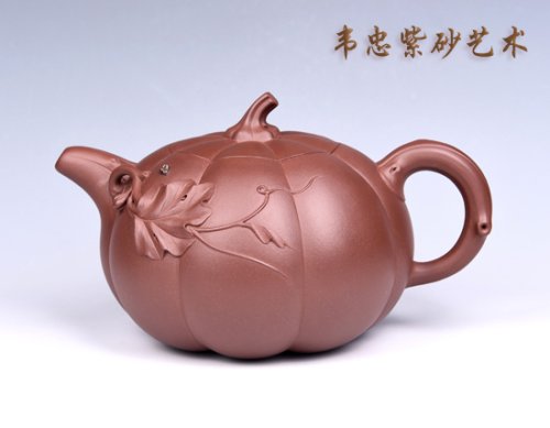 韦忠紫砂壶 南瓜壶 