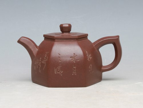 许建华紫砂壶 原紫砂一厂方壶系列3 