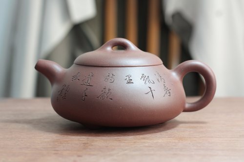 钱午生紫砂壶 石瓢壶 