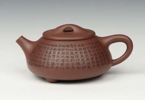 陈守波紫砂壶 景舟石瓢 