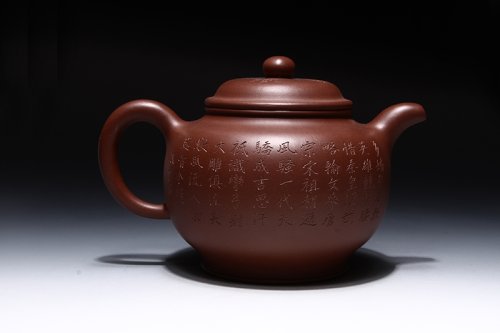 张黎强紫砂壶 大掇只壶 