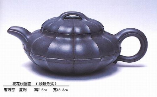 曹婉芬紫砂壶 棱花线圆壶 