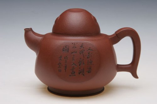 鲍雯君紫砂壶 年年有余壶 紫砂之星奖 