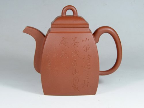 史建中紫砂壶 汉方 