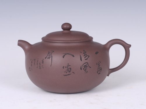 周薇紫砂壶 禅趣 