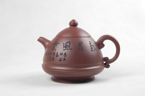 张红华紫砂壶 大玉笠 