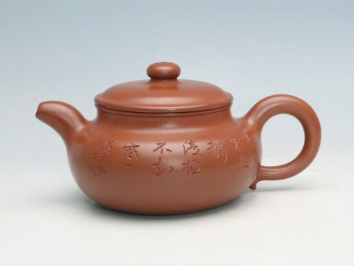 刘成果紫砂壶 仿古（竹刻大师徐秉言） 