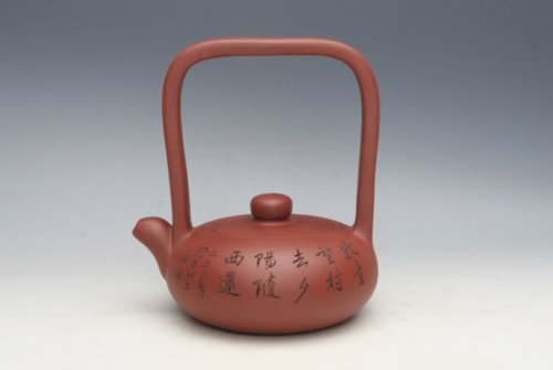 陈成紫砂壶 大漠 