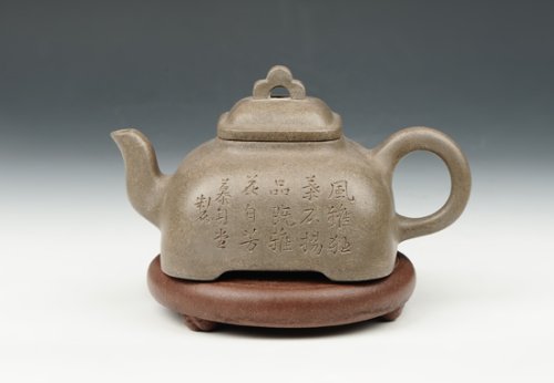 张建生紫砂壶 孤林 