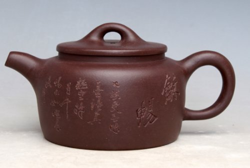 周亚萍紫砂壶 鲍尊 