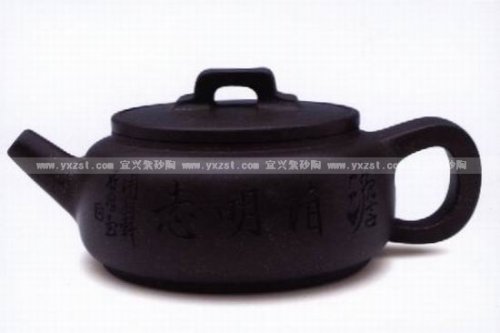 苏敏紫砂壶 汉君 