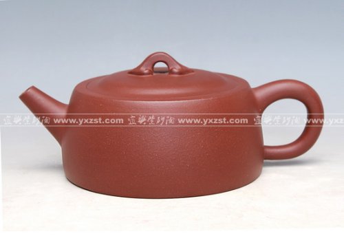 沈菊芳紫砂壶 井栏 