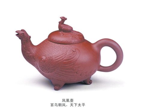 许双军紫砂壶 0091 