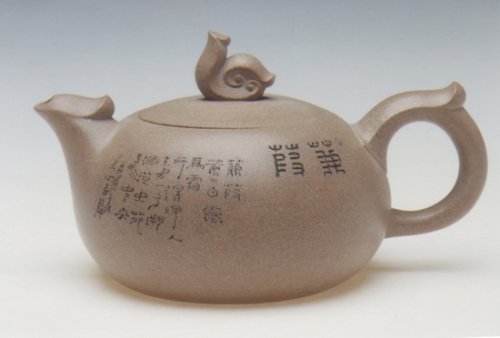 周军明紫砂壶 在水一方 