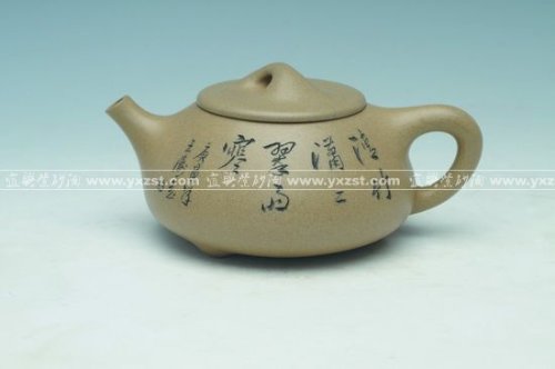 王伟紫砂壶 王伟下 