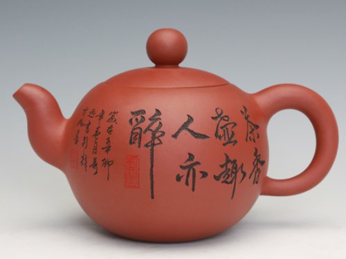 董建平紫砂壶 一粒珠 