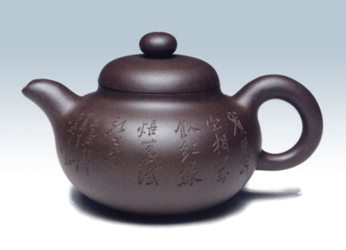 陈正初紫砂壶 华艺 500CC 