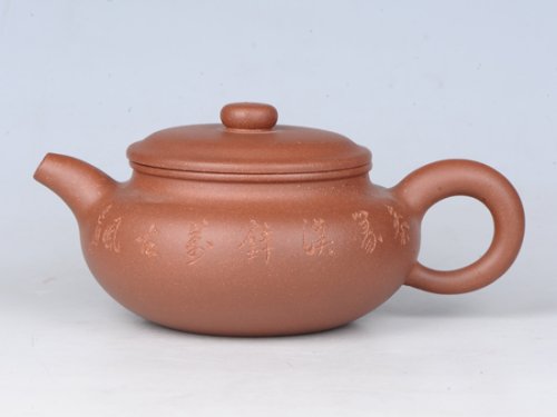 孙科紫砂壶 仿古 