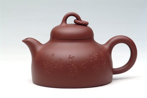 何挺初紫砂壶 半月 