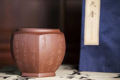 杭杰紫砂壶 六方笔筒 