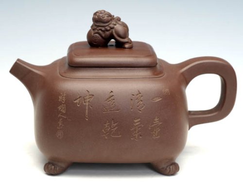 邵慧琴紫砂壶 宝顶（400cc） 