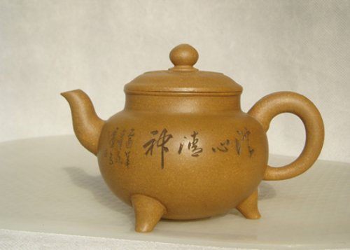 蒋惠娟紫砂壶 三脚如意 