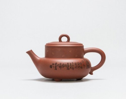 顾涛紫砂壶 情怀壶 