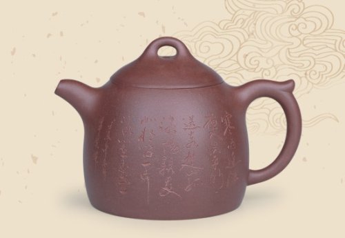 孙跃强紫砂壶 秦权 