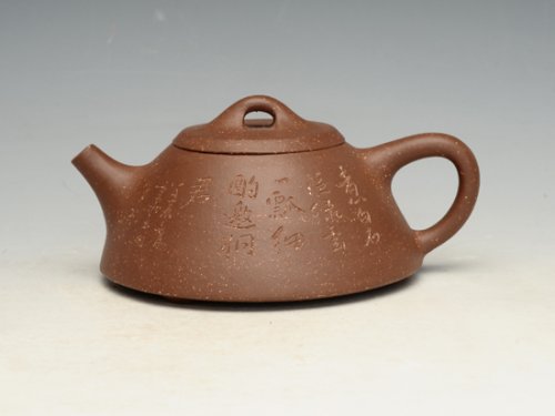 陈礼兴紫砂壶 石瓢 