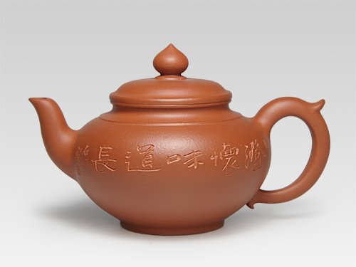 杨景义紫砂壶 笑樱 