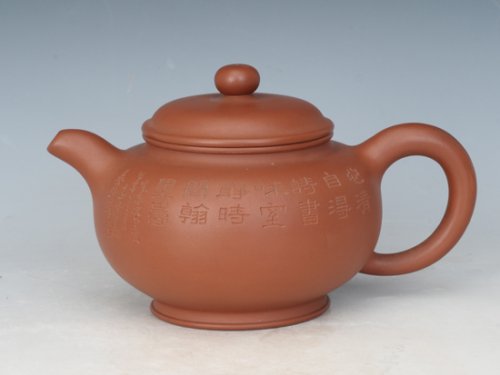 周亚琴紫砂壶 掇只 