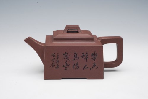 陈健紫砂壶 四方桥顶 