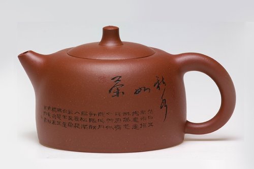 杨霞紫砂壶 井栏壶 