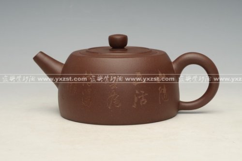 张傲君紫砂壶 扁井栏 