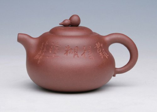 吴介春紫砂壶 难得糊涂 