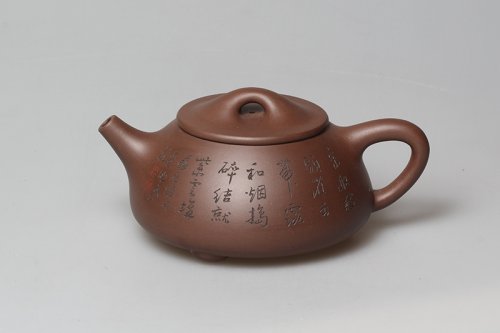 费寅媛紫砂壶 平盖石瓢 