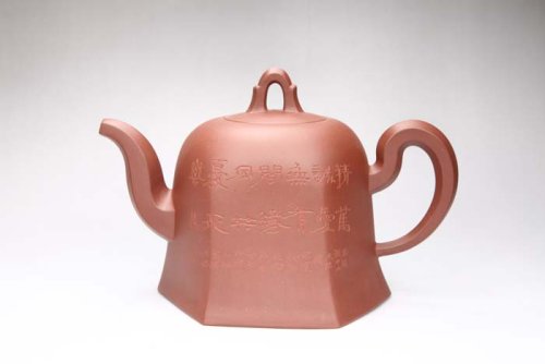 吴春华紫砂壶 情有独钟 底槽青 
