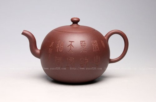 吴建平紫砂壶 《绣珠》泥料：底槽清  容量220cc 