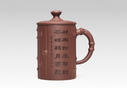 李岩紫砂壶 高风亮节 