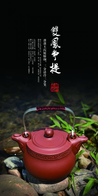 鲍敏霞紫砂壶 美紫砂壶 