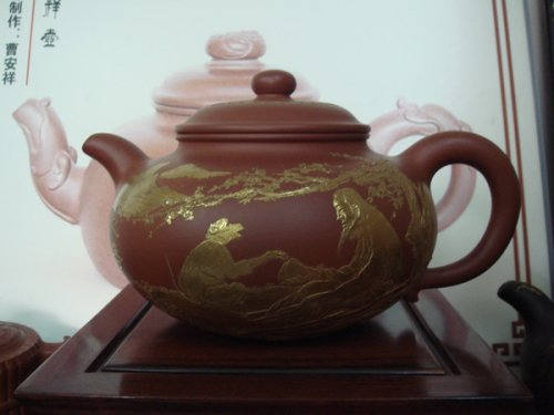 曹安祥紫砂壶 14 