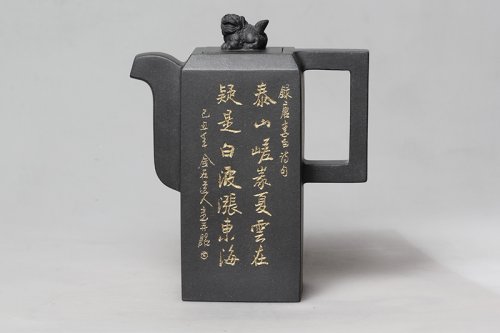 朱建平紫砂壶 玉玺汉方壶 