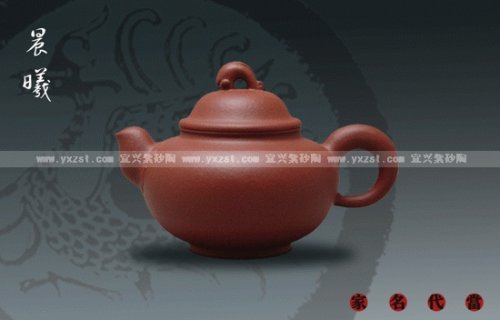 蒋小彦紫砂壶 晨曦 