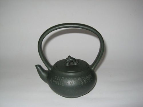 夏洁萍紫砂壶 玉龙提梁壶 