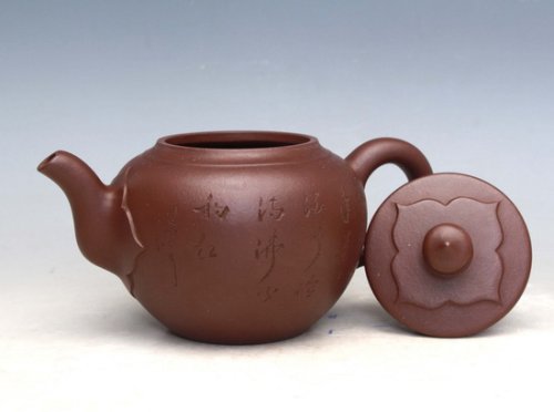 张敏紫砂壶 菱花 