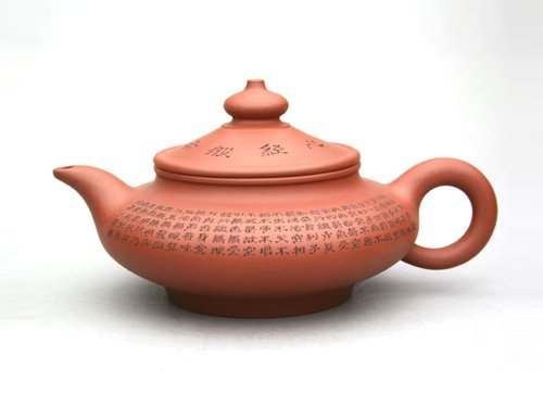 裴顺良紫砂壶 虚扁 