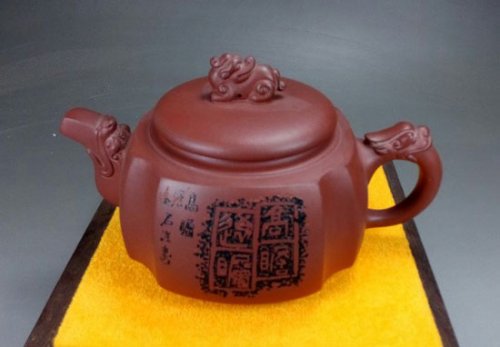 杨文华紫砂壶 mmexport1412759763741 