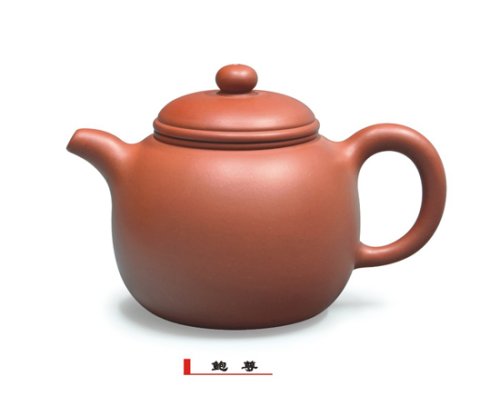 庄建伟紫砂壶 鲍尊 